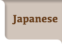 Japanese